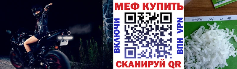 Купить наркотики сайты Екатеринбург Героин  Кокаин  Вейп ТГК  Каннабис  ГАШИШ 
