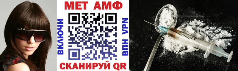 Amphetamine 98%  что такое   Екатеринбург 