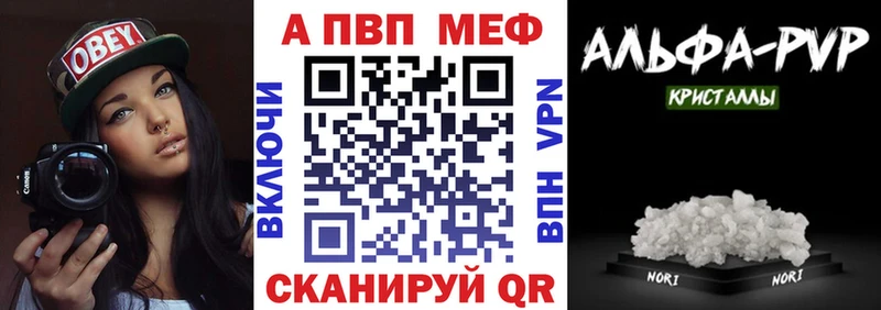 KRAKEN рабочий сайт  Екатеринбург  А ПВП VHQ 