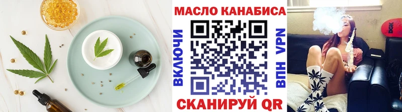 цены наркотик  Екатеринбург  ссылка на мегу как зайти  Canna-Cookies марихуана 