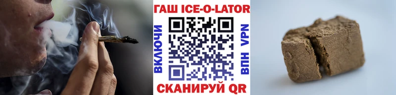 закладка  Екатеринбург  ГАШ убойный 