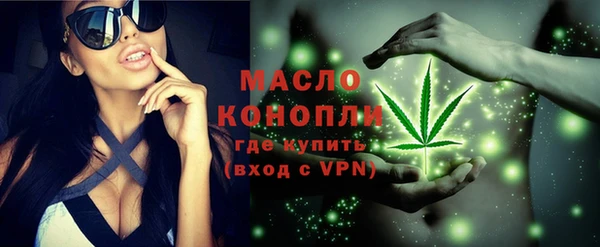 мяу мяу мука Кукмор