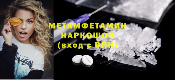 мяу мяу мука Кукмор