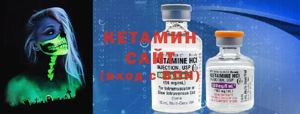 mdma Красноперекопск