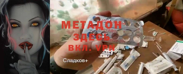 мяу мяу мука Кукмор