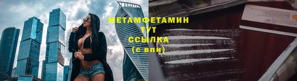 мяу мяу мука Кукмор