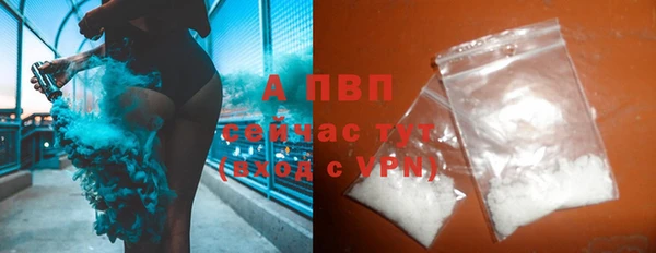 мяу мяу мука Кукмор