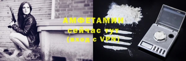 мяу мяу мука Кукмор