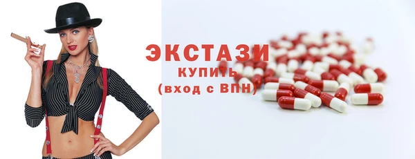 мяу мяу мука Кукмор