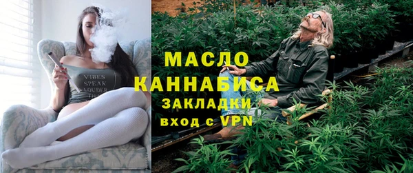 мяу мяу мука Кукмор