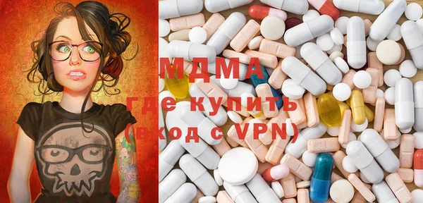 мяу мяу мука Кукмор