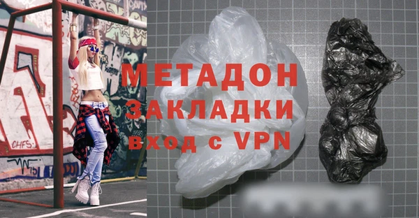 мяу мяу мука Кукмор