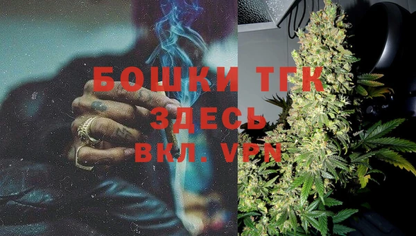 мяу мяу мука Кукмор