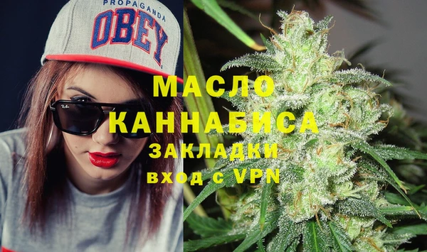 альфа пвп Куйбышев