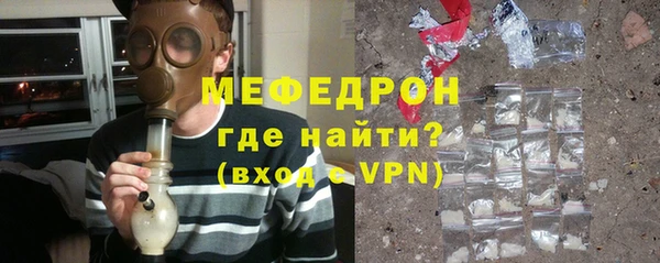 ALPHA PVP Кулебаки