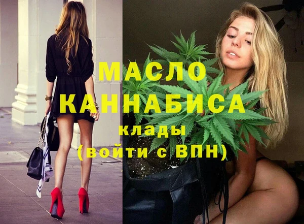 альфа пвп Куйбышев