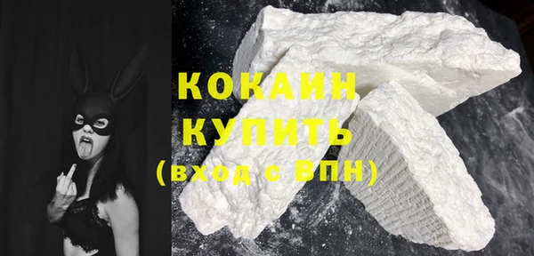 ALPHA PVP Кулебаки