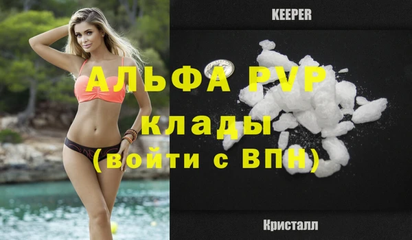 мяу мяу мука Кукмор