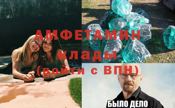 мяу мяу мука Кукмор