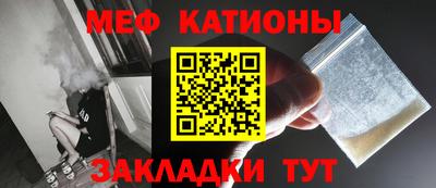 дмт Бузулук