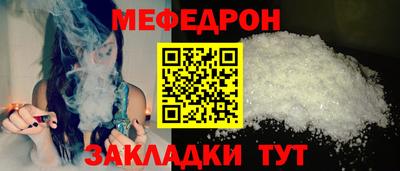 дмт Бузулук