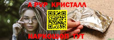 COCAINE Бугуруслан