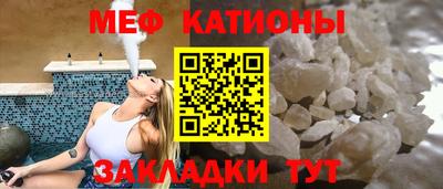 a pvp Будённовск