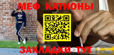 крисы Бугуруслан