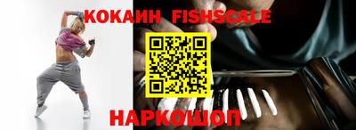 бутик Бузулук