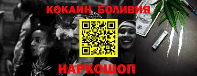 стаф Будённовск