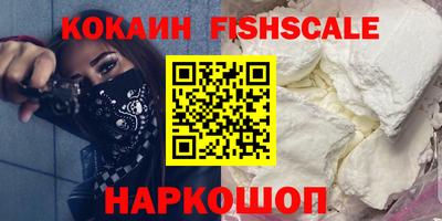 a pvp Будённовск
