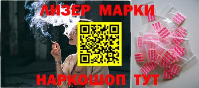 дмт Бузулук
