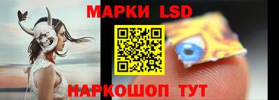 a pvp Будённовск