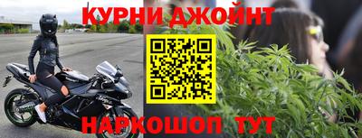 COCAINE Бугуруслан