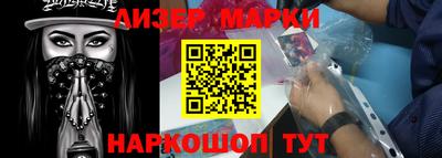 бутик Бузулук