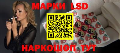 COCAINE Бугуруслан