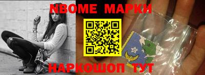 дмт Бузулук