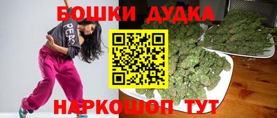 a pvp Будённовск