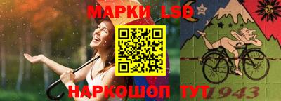 дмт Бузулук