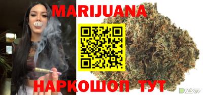 дмт Бузулук