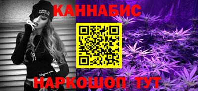 крисы Бугуруслан