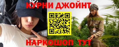 дмт Бузулук