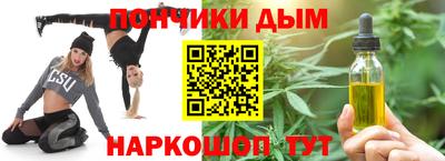 бутик Бузулук