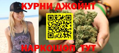 COCAINE Бугуруслан