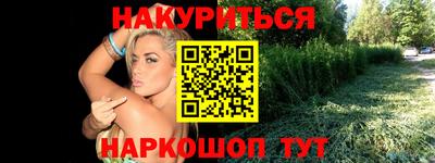 крисы Бугуруслан