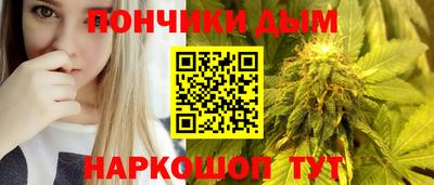 a pvp Будённовск