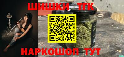 a pvp Будённовск