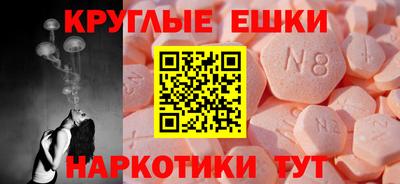 a pvp Будённовск