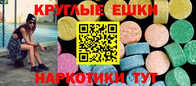 COCAINE Бугуруслан