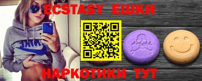 COCAINE Бугуруслан